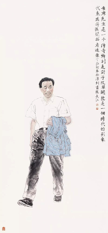 于长江/袁庚/237×110cm