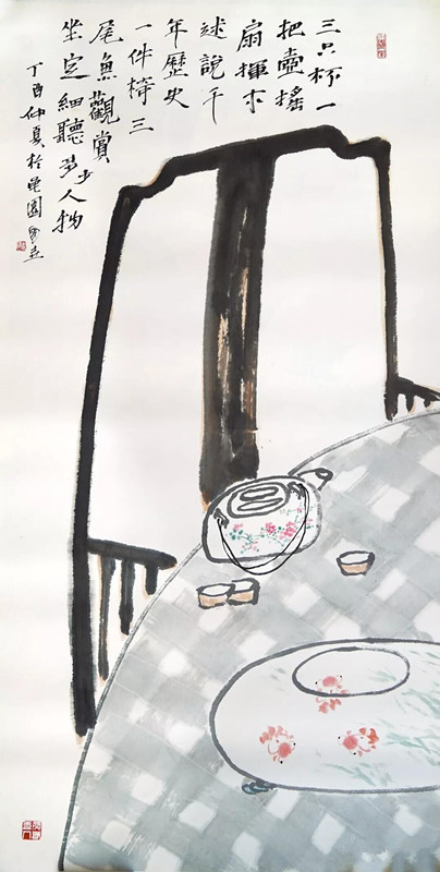 孙国喜/细听/138×69cm