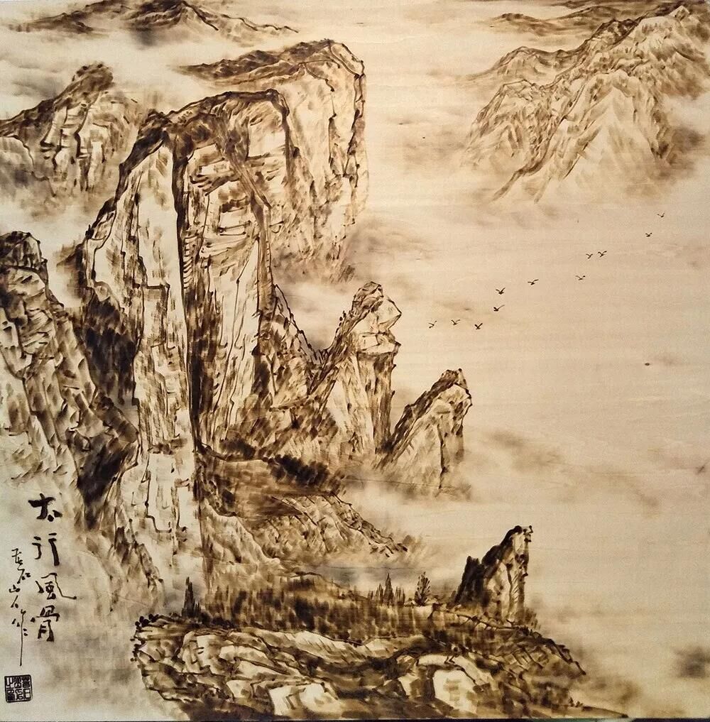作者：孙传?！短蟹绻恰罚獠模豪踊剿ǔ叽?0*60cm）