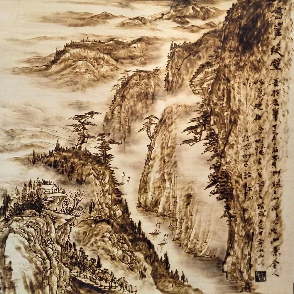 作者：孙传?！对蒲戮凇?，题材：烙画山水（尺寸60*60cm）