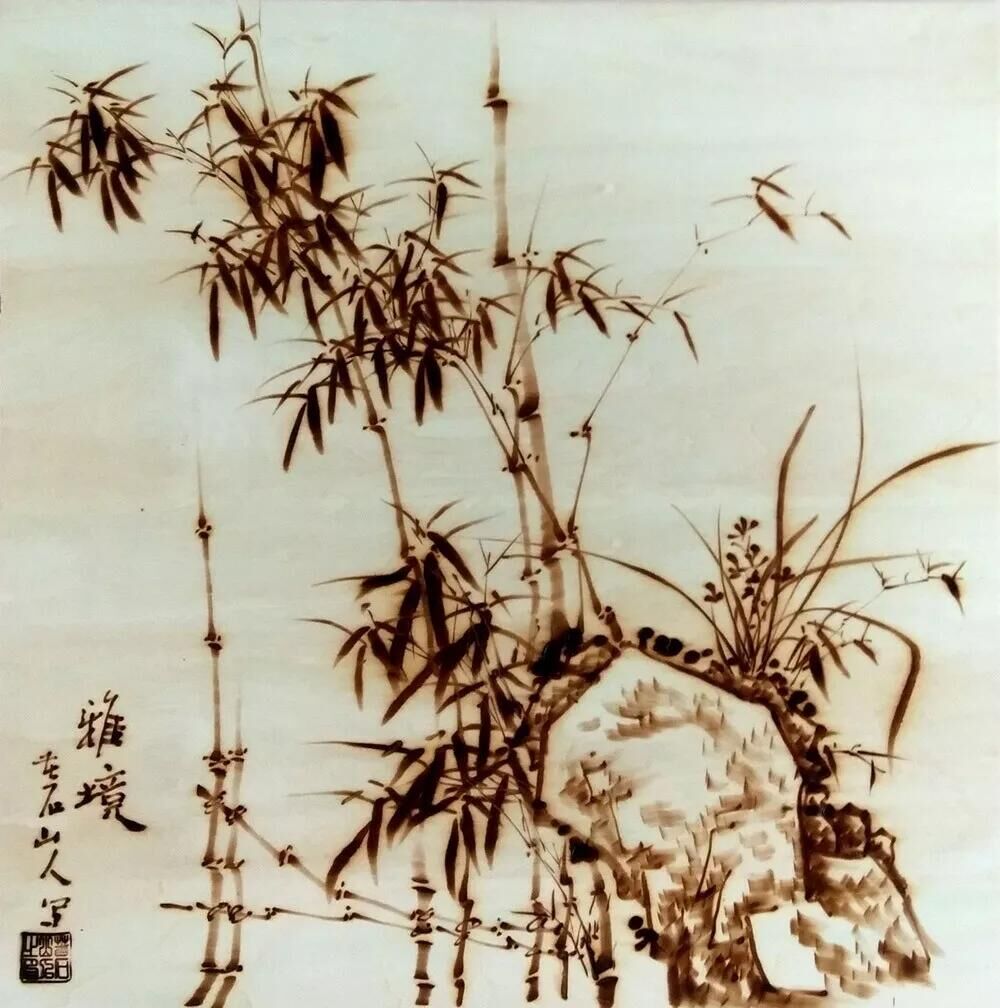 作者：孙传海《雅境2》，题材：烙画花鸟（尺寸45*45cm）