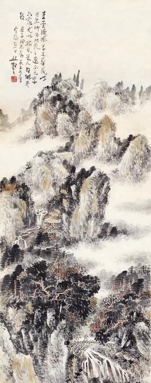 款识 笔墨淹滋，草木华茂，此巨然师得北苑之遗句。元季六家，尤以梅花道人为能尽致。应午同志属，一九五七年，重阳后一日，林散之