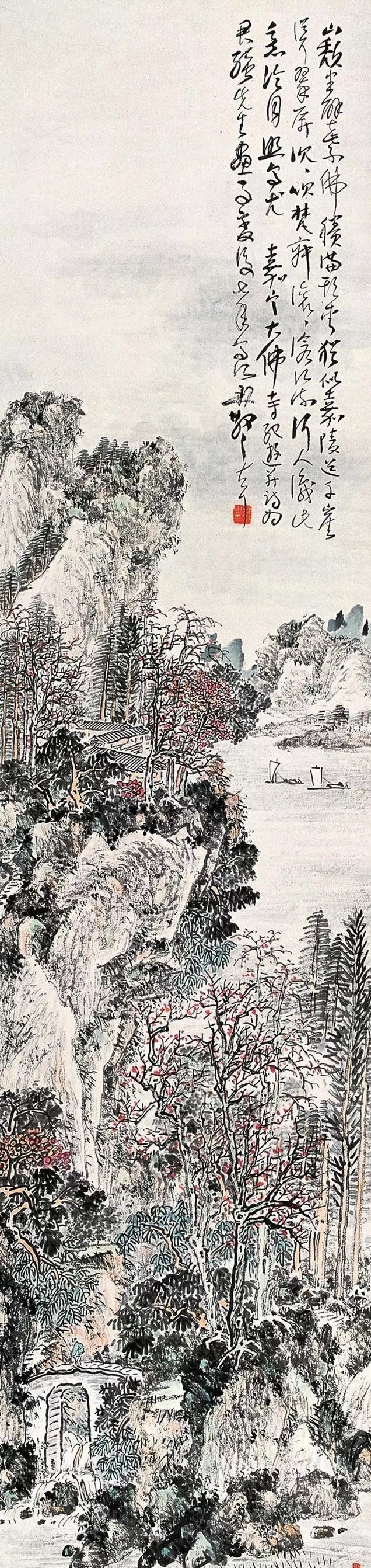 《山颓半蟹紫，佛胜满头青。犹似嘉陵道，千崖耸翠屏。次次吹梵寂，滚滚沧江流。何人识此意，冷月照乌尤。嘉定大佛寺纪游并诗。为君强先生画?！妨稚⒅? /><br />
</span> 
</p>
<p style=