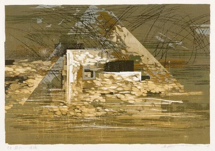 张远帆 2004《游记-观塔》木版画 30x44cm