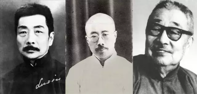 鲁迅三兄弟