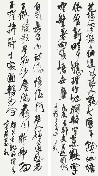 王铎《五律轴》《自作五律轴》书法作品图片
