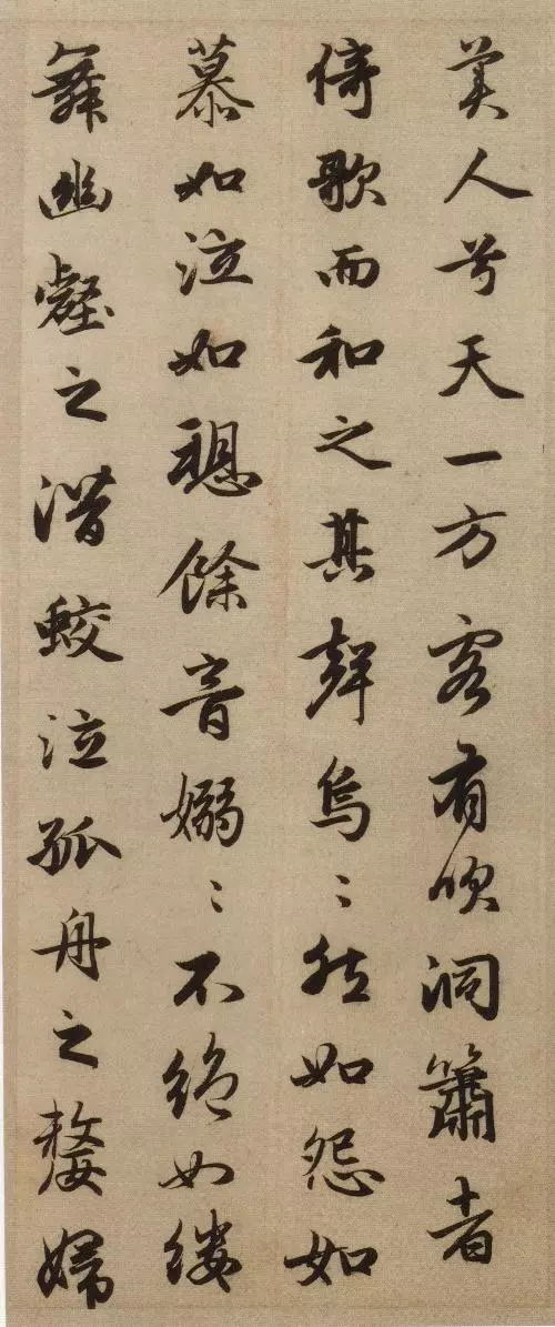 行书用笔的基本点法
