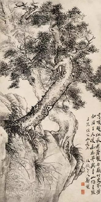 郑板桥国画兰花松树《秀顶双松最老苍,双勾兰竹更芬芳》
