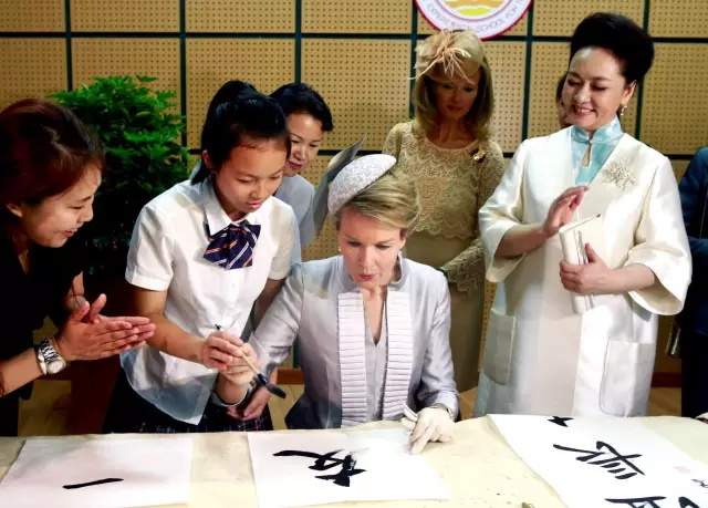书法，是女人最好的化妆品1