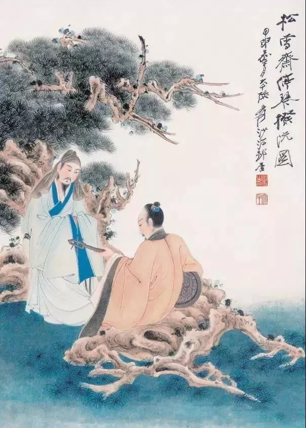 张大千笔下的松荫高士图3