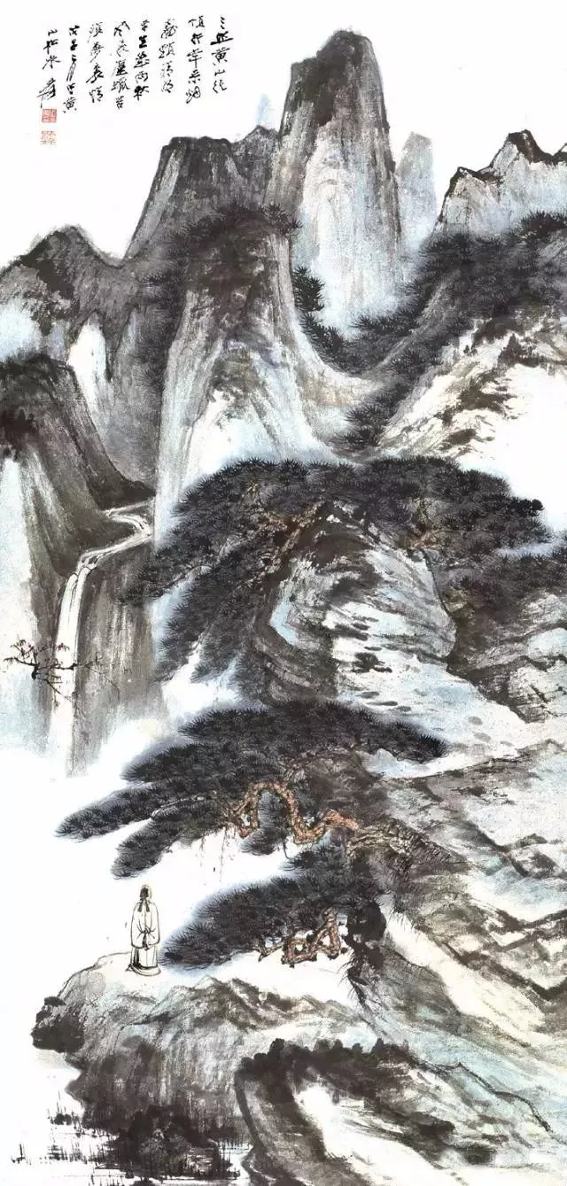 张大千笔下的松荫高士图4