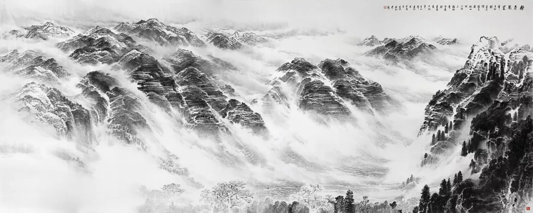 许钦松中国画《舒卷万里》240×600cm，2011年