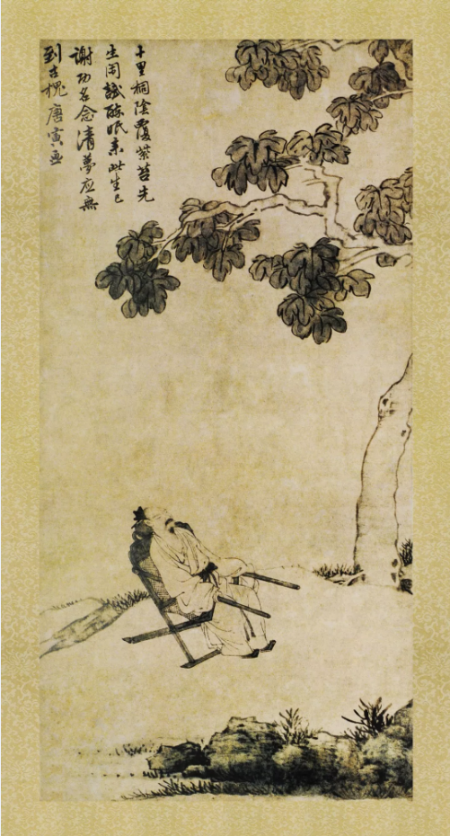唐伯虎桐荫清梦图-艺术品市场