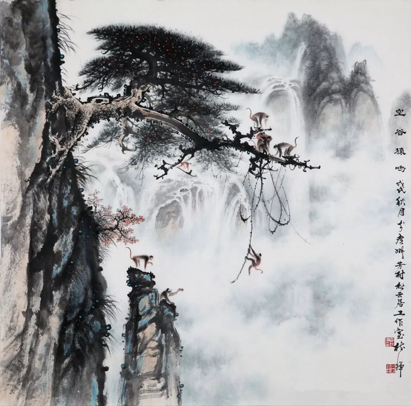 图为“岭南画派”著名画家罗树辉先生的国画松树作品《空谷猿鸣》