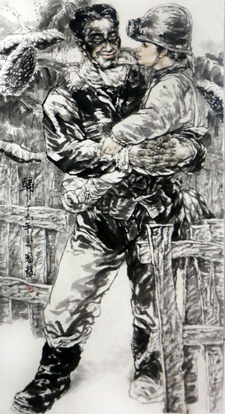 赵国毅人物画作品展作品《归》