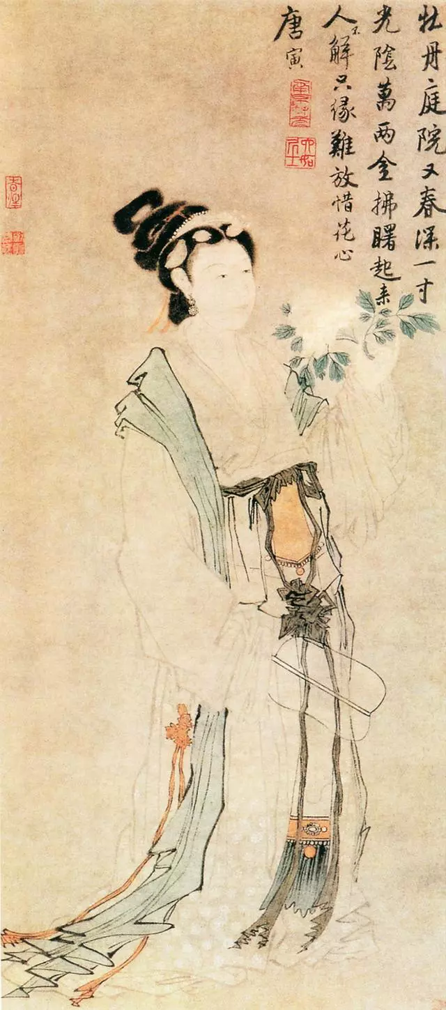 唐寅 牡丹仕女图 纸本设色 125.9×57.8厘米 上海博物馆藏
