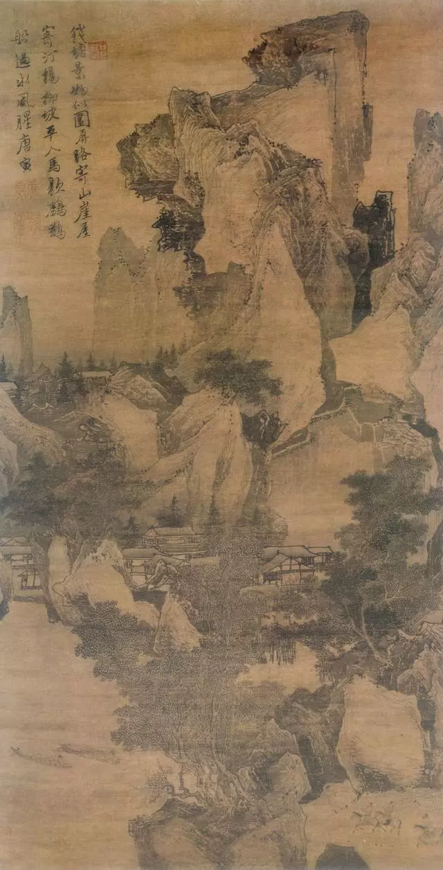 唐寅 钱塘景物图 故宫博物院藏
