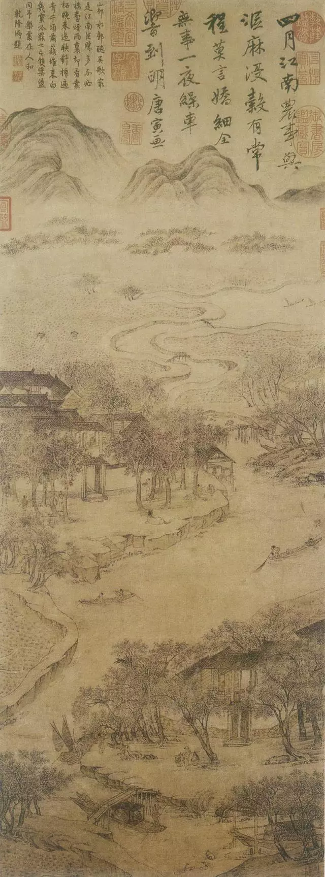 唐寅 江南农事图轴 台北故宫藏
