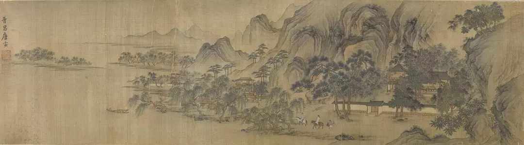 唐寅 水村行旅图 绢本设色 31.4×115.2cm 美国印第安纳波利斯艺术博物馆