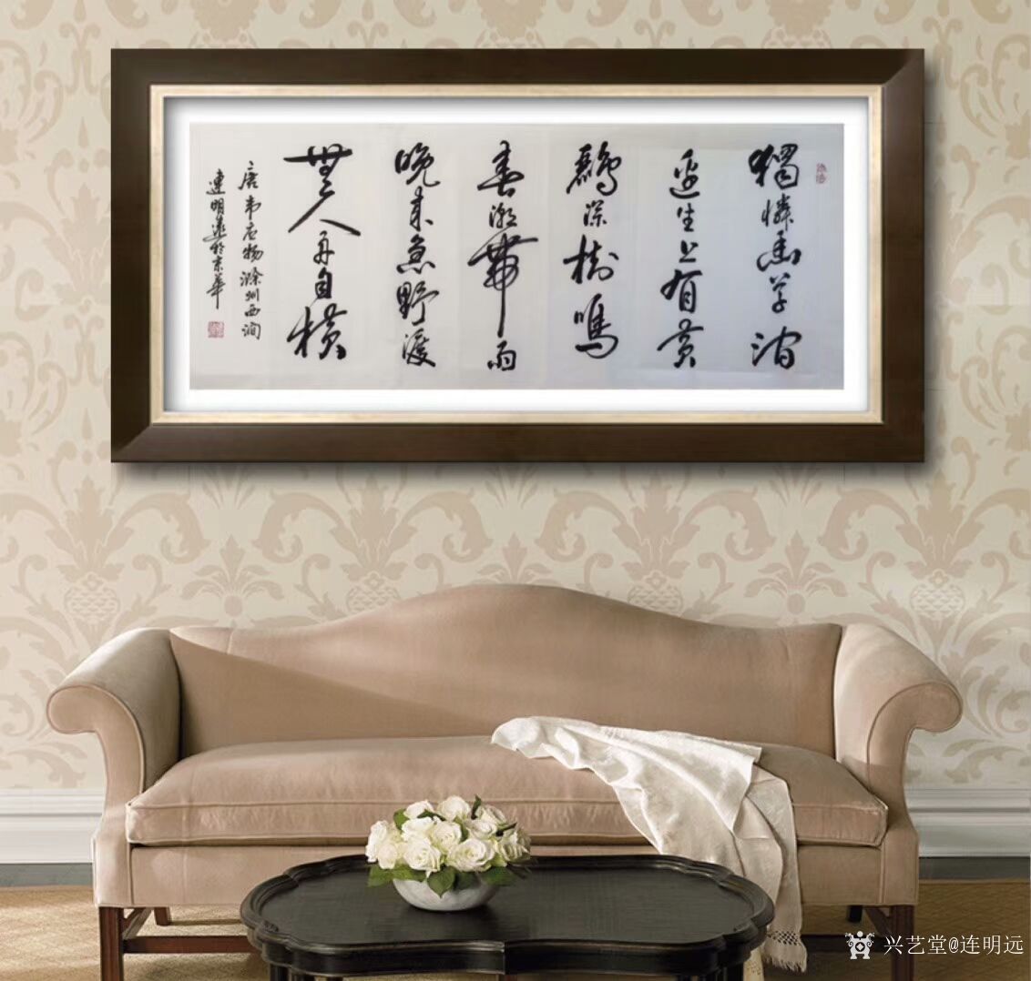 卧室背景墙设计图片