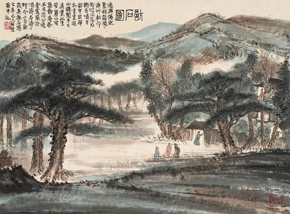 傅抱石作品《访石图》