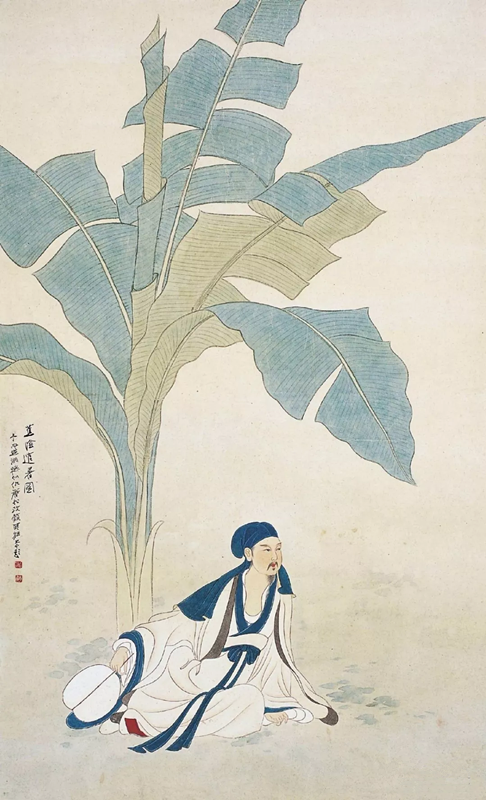 张大千作品 蕉荫消暑图