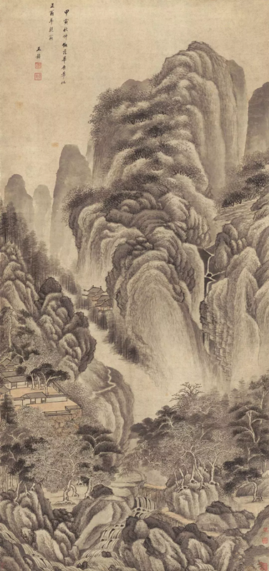 清 王鉴 仿范宽山水图