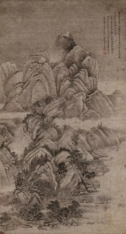 清 王翚 仿董北菀山水图