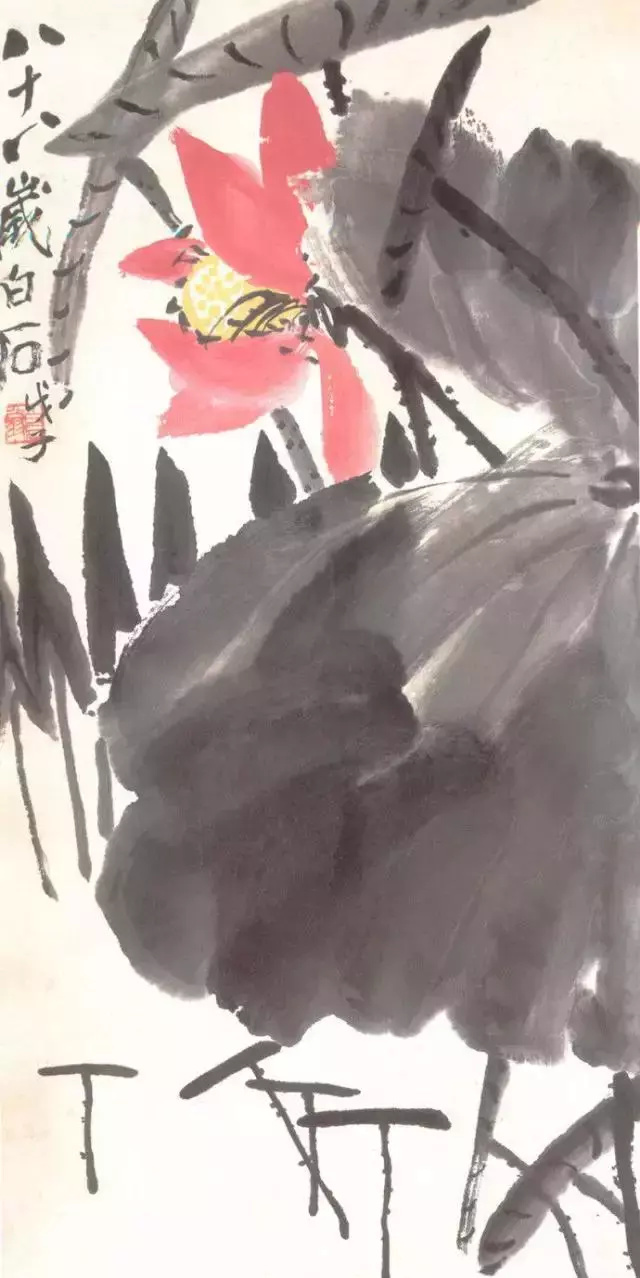 国画大师齐白石 荷花作品欣赏
