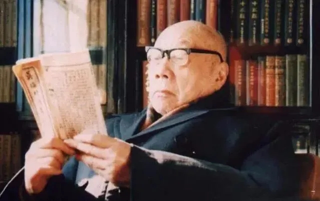 书法家王蘧常
