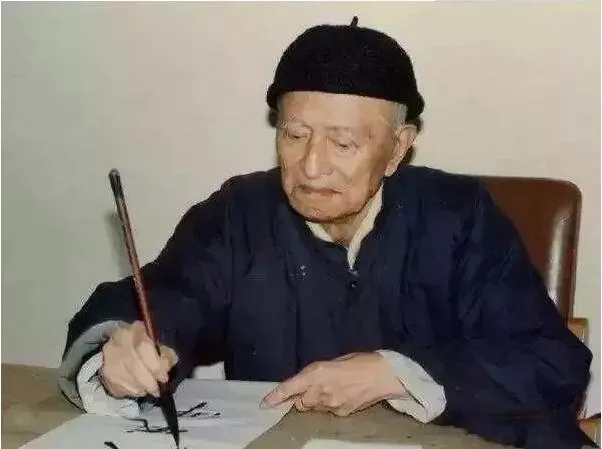 书法家林散之