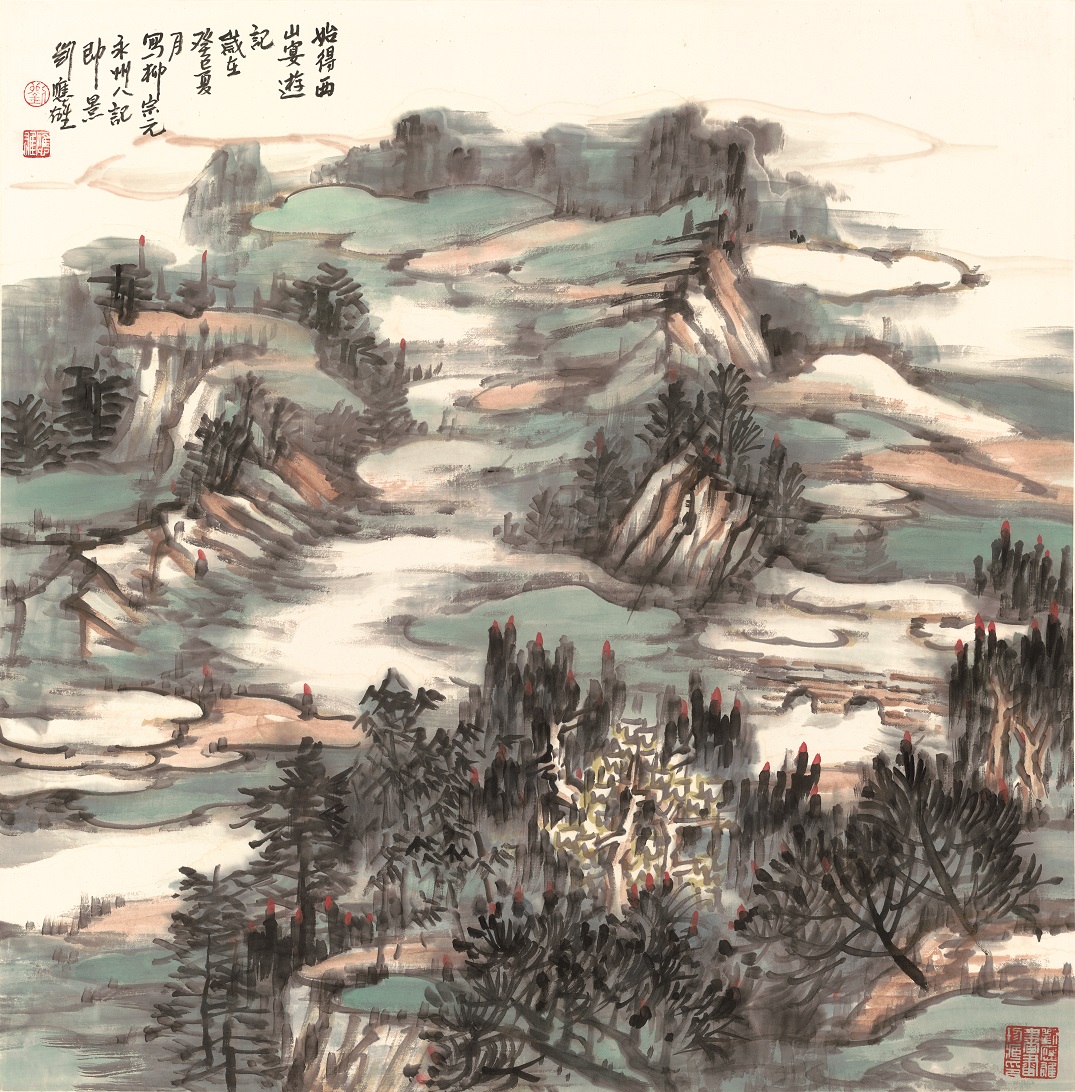 刘应雄画家永州八记与永州八景图2