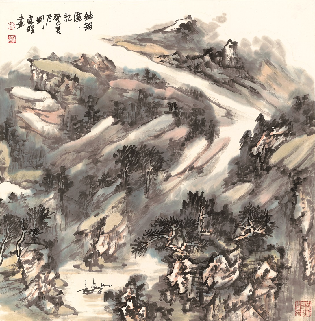 刘应雄画家永州八记与永州八景图6