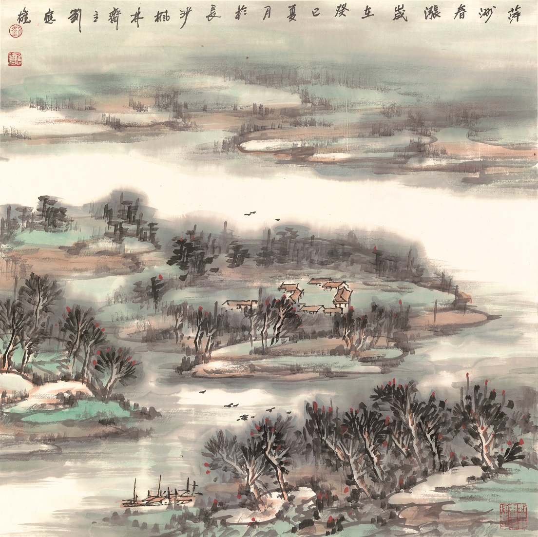 刘应雄画家永州八记与永州八景图7