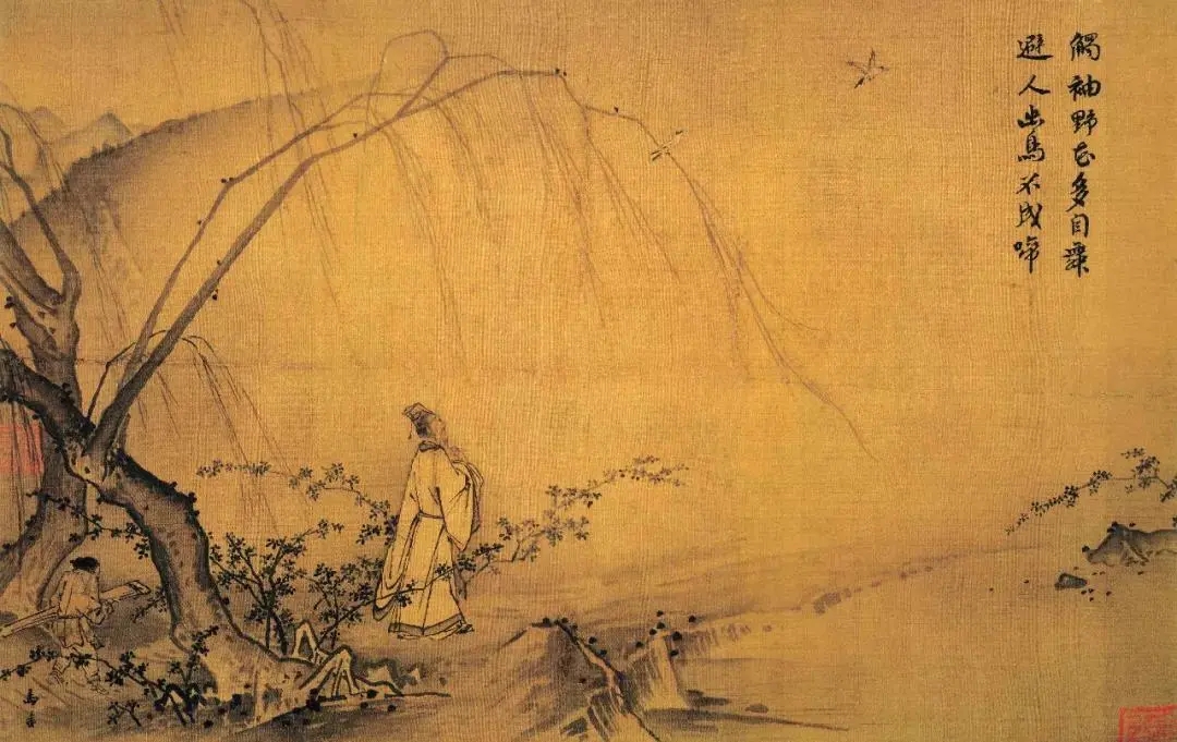 南宋 马远《山径春行图》台北故宫博物院藏