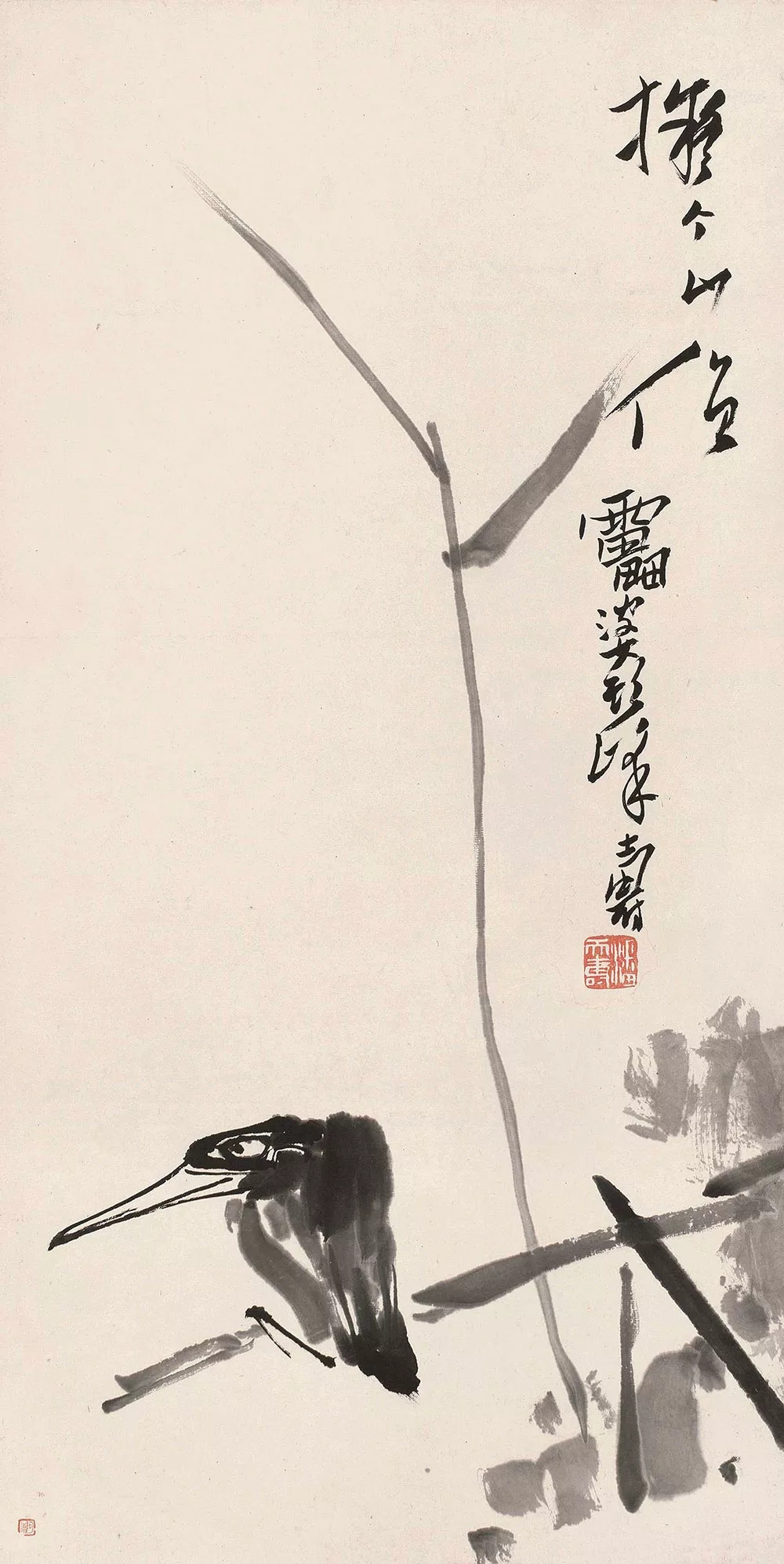 潘天寿作品《拟个山僧墨鸟》