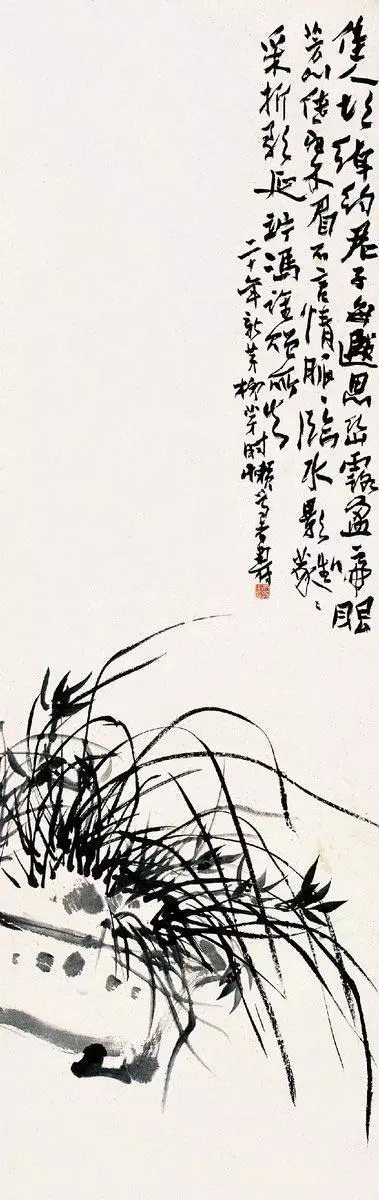 潘天寿作品《幽兰图》