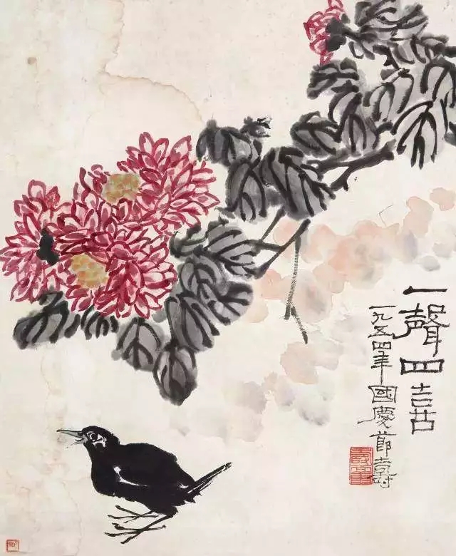 潘天寿作品《一声四喜》