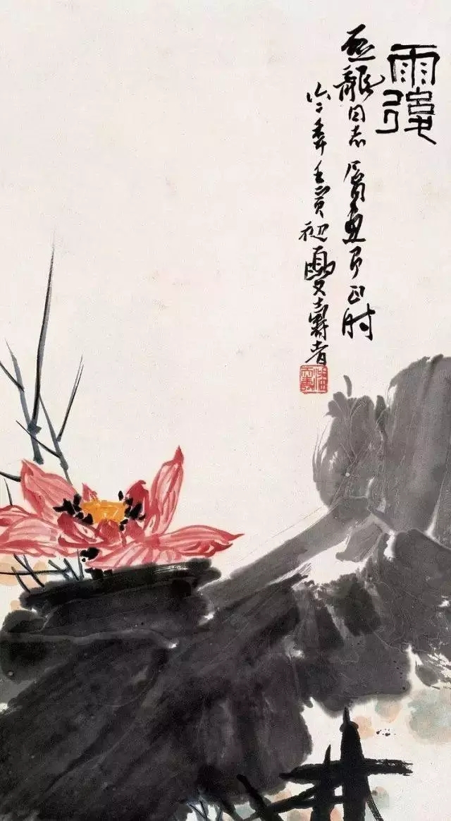 潘天寿作品《花鸟》