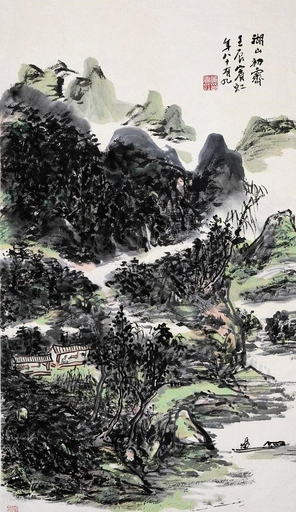 黄宾虹国画作品欣赏
