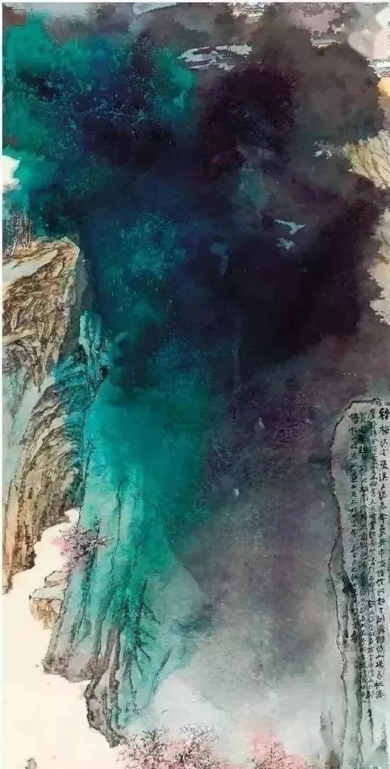张大千《桃源图》