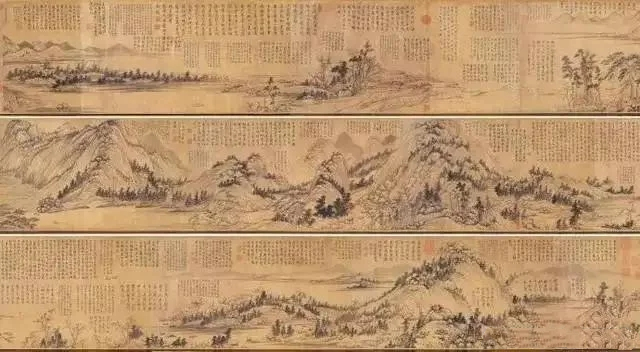 《富春山居图》