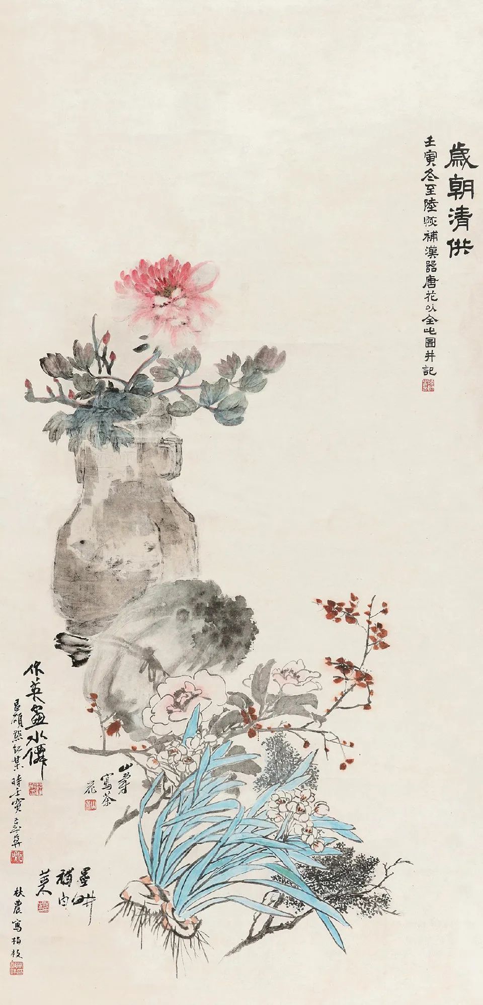 吴昌硕花卉作品欣赏