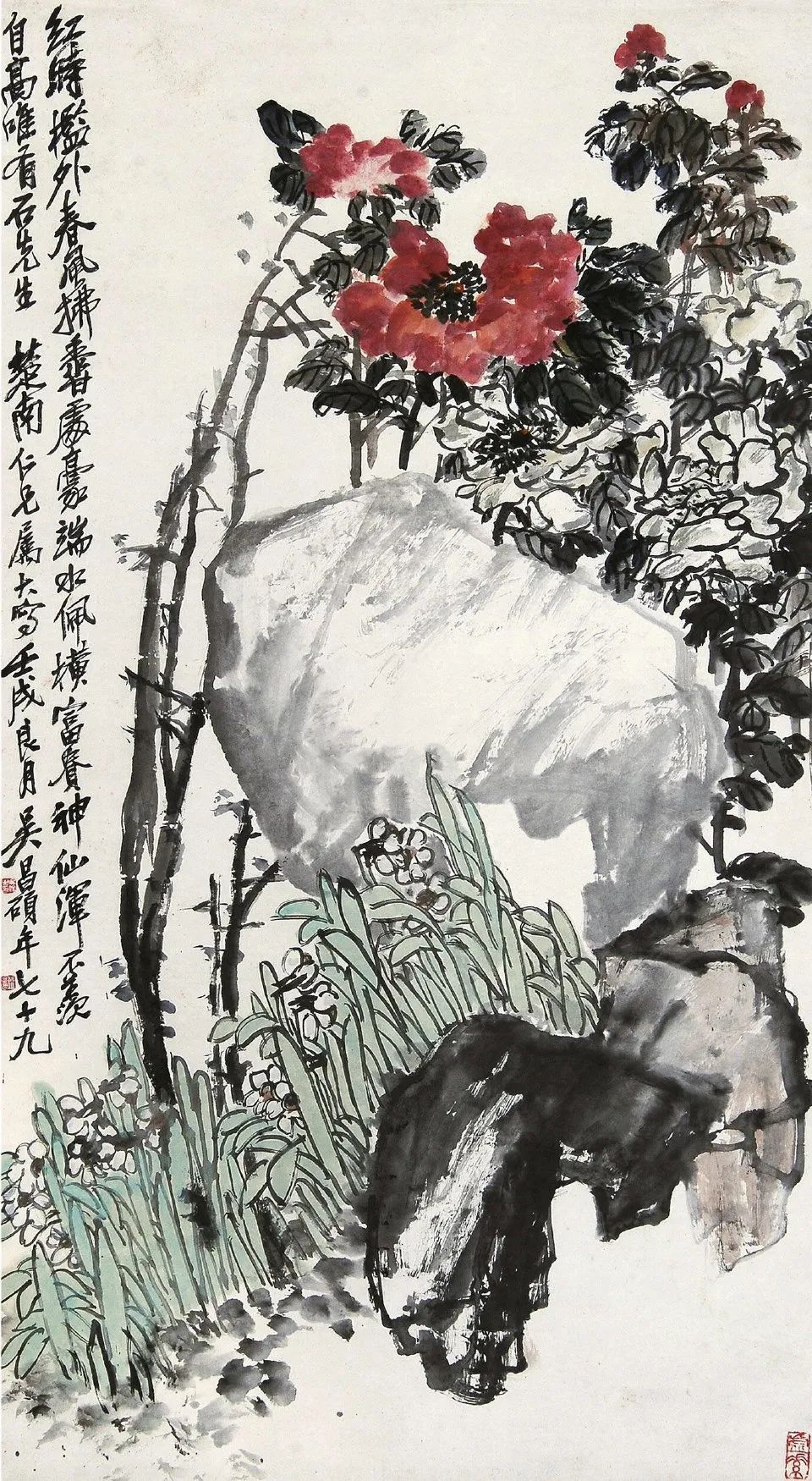 吴昌硕花卉作品欣赏 吴昌硕花卉作品欣赏