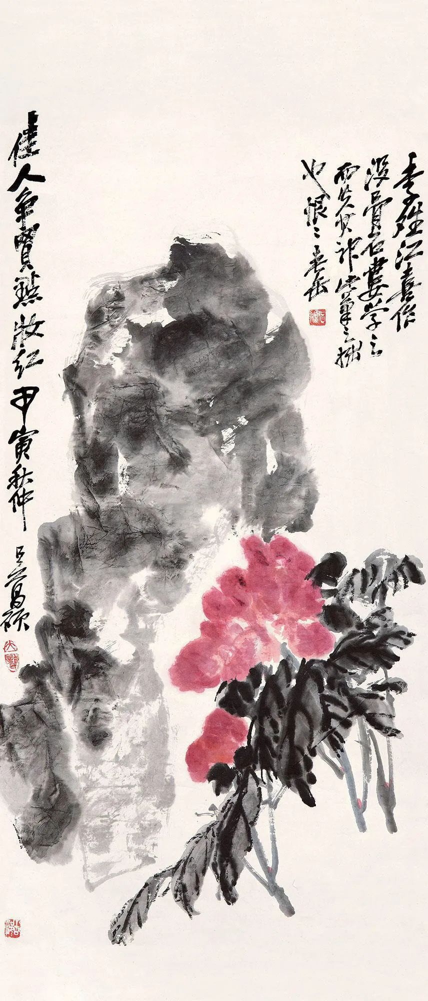 吴昌硕花卉作品欣赏 吴昌硕花卉作品欣赏