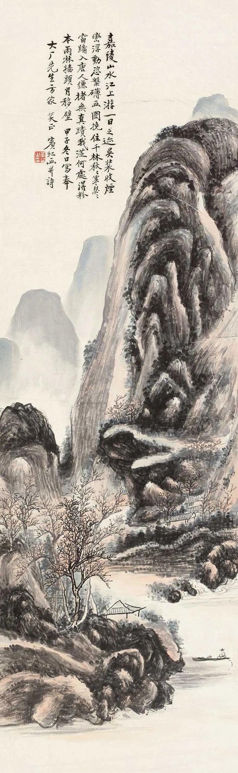 黄宾虹国画山水画作品欣赏