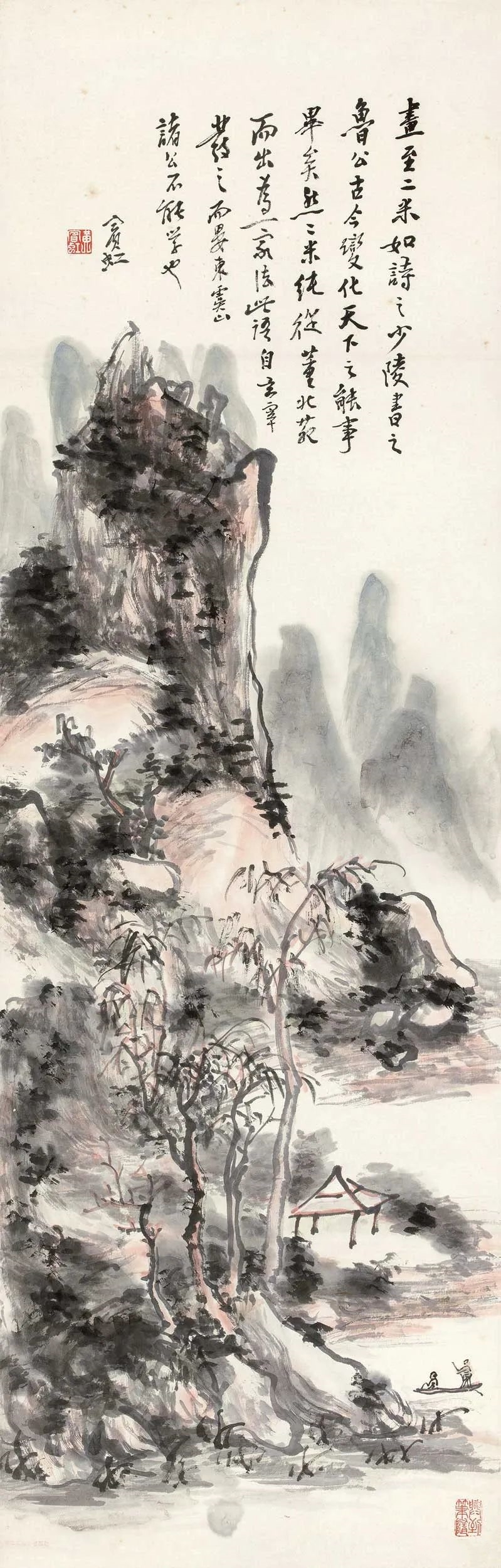 黄宾虹国画山水画作品欣赏