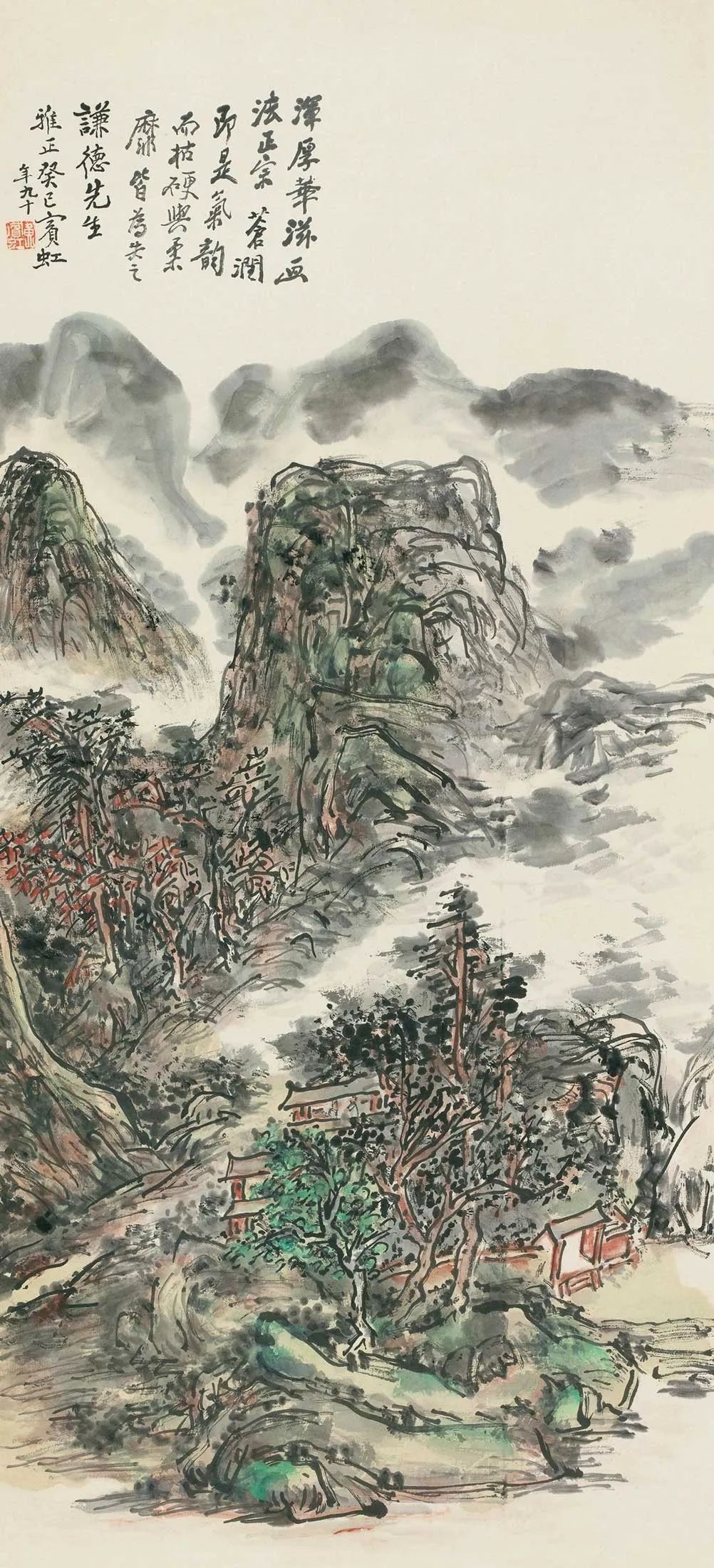 黄宾虹国画山水画作品欣赏